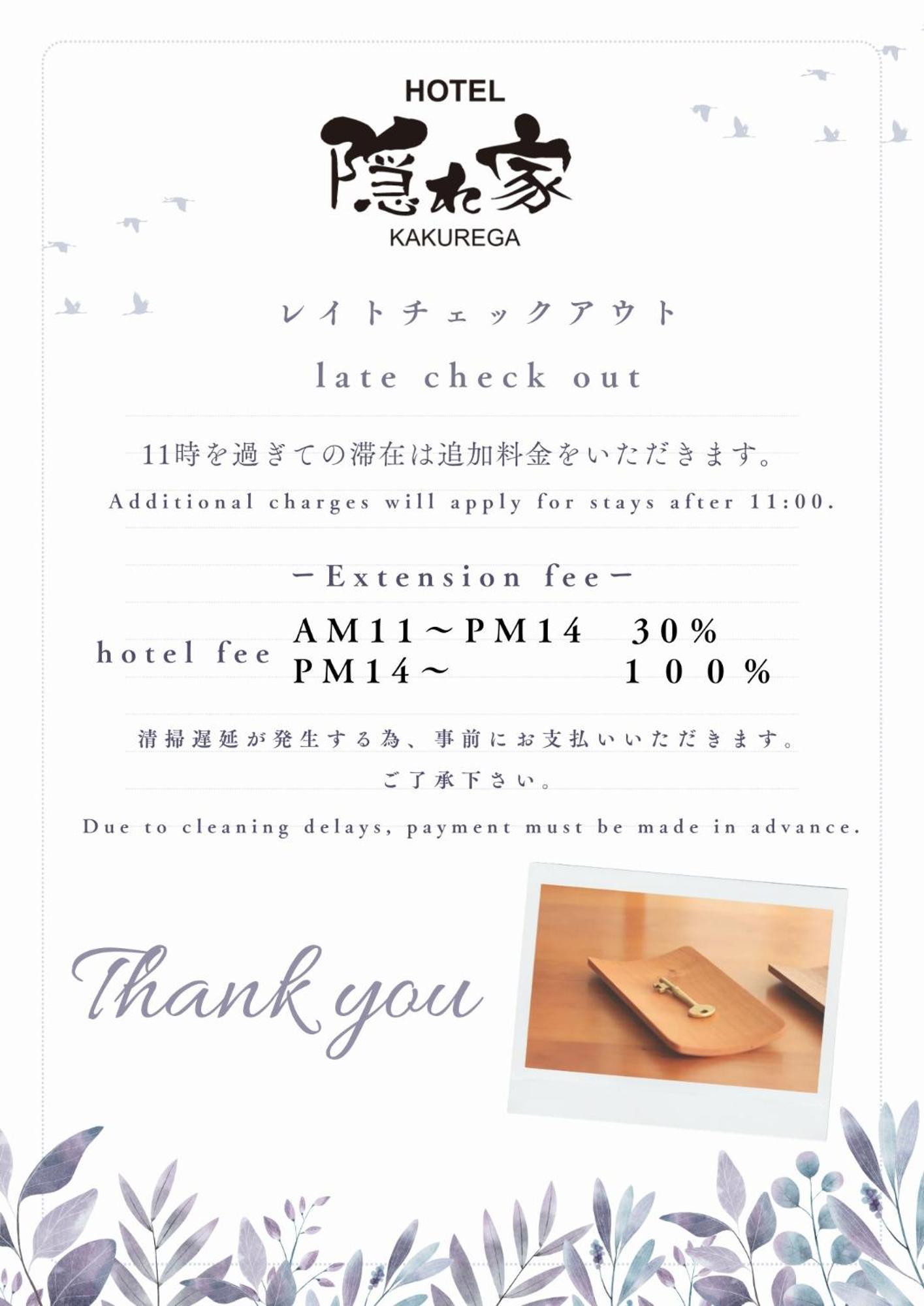 Narita Hotel Kakurega - Vacation Stay 69221V Kültér fotó