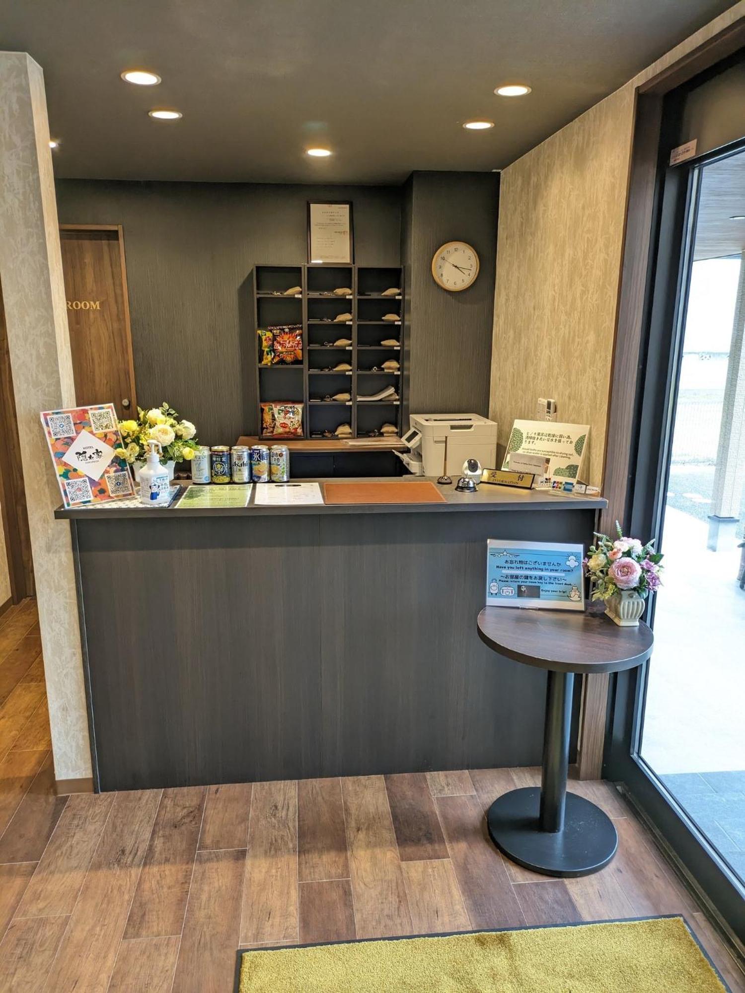 Narita Hotel Kakurega - Vacation Stay 69221V Kültér fotó